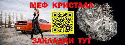 ALPHA-PVP Канаш