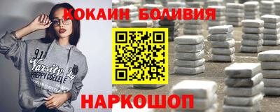 мдпв Кандалакша