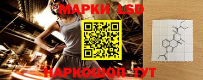 ALPHA-PVP Канаш