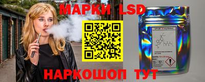 ALPHA-PVP Канаш