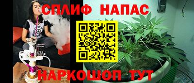 ALPHA-PVP Канаш