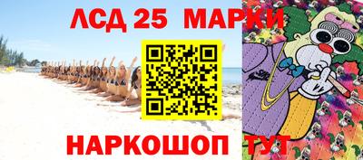 ALPHA-PVP Канаш
