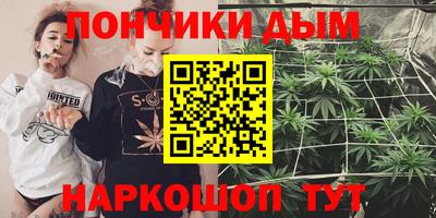 мдпв Кандалакша