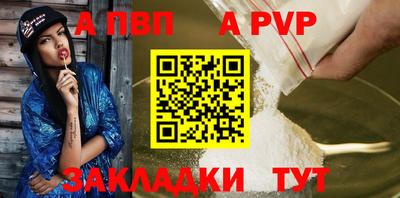 мдпв Кандалакша