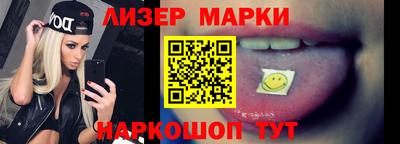 мдпв Кандалакша