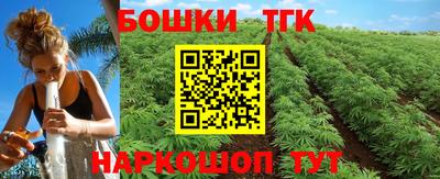 мдпв Кандалакша