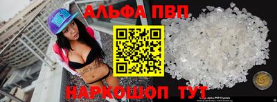 мдпв Кандалакша