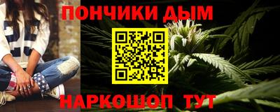 ALPHA-PVP Канаш