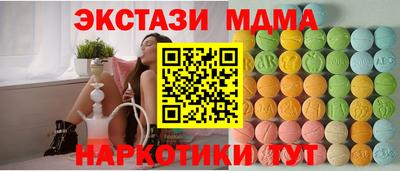 мдпв Кандалакша