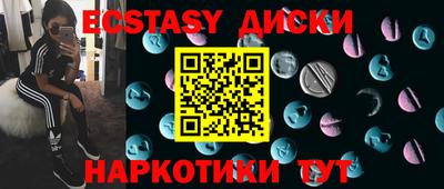 ALPHA-PVP Канаш