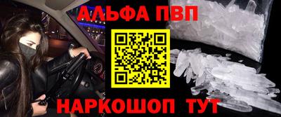 мдпв Кандалакша