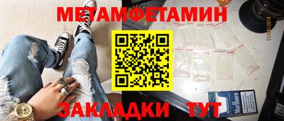 мдпв Кандалакша
