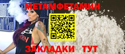 мдпв Кандалакша