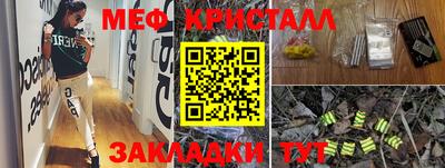 мдпв Кандалакша
